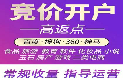 信息流广告创新案例解析