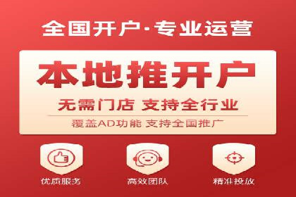 百度推广中关键词布局优化的最佳实践案例